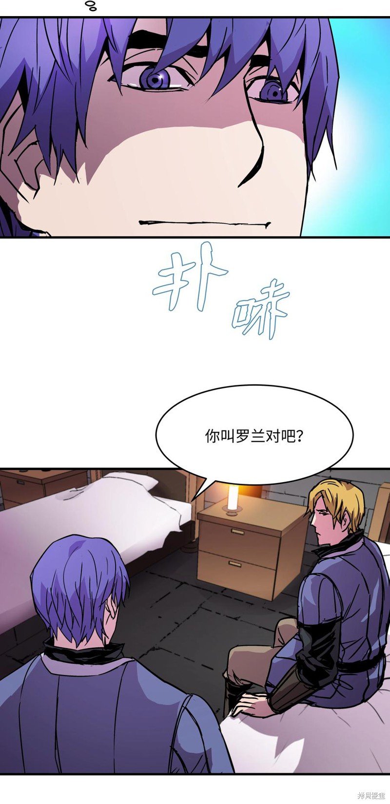 第23话