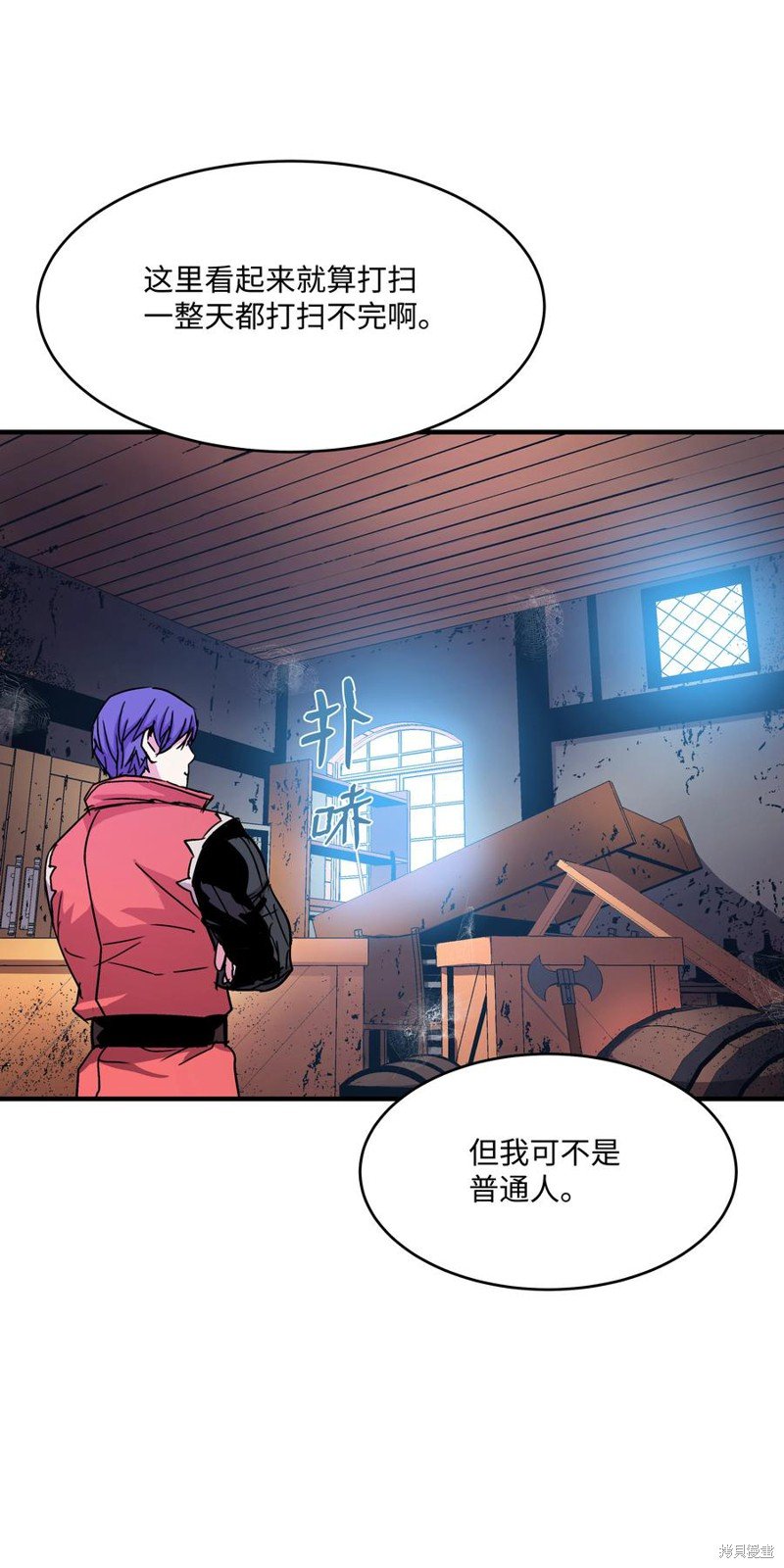 第26话