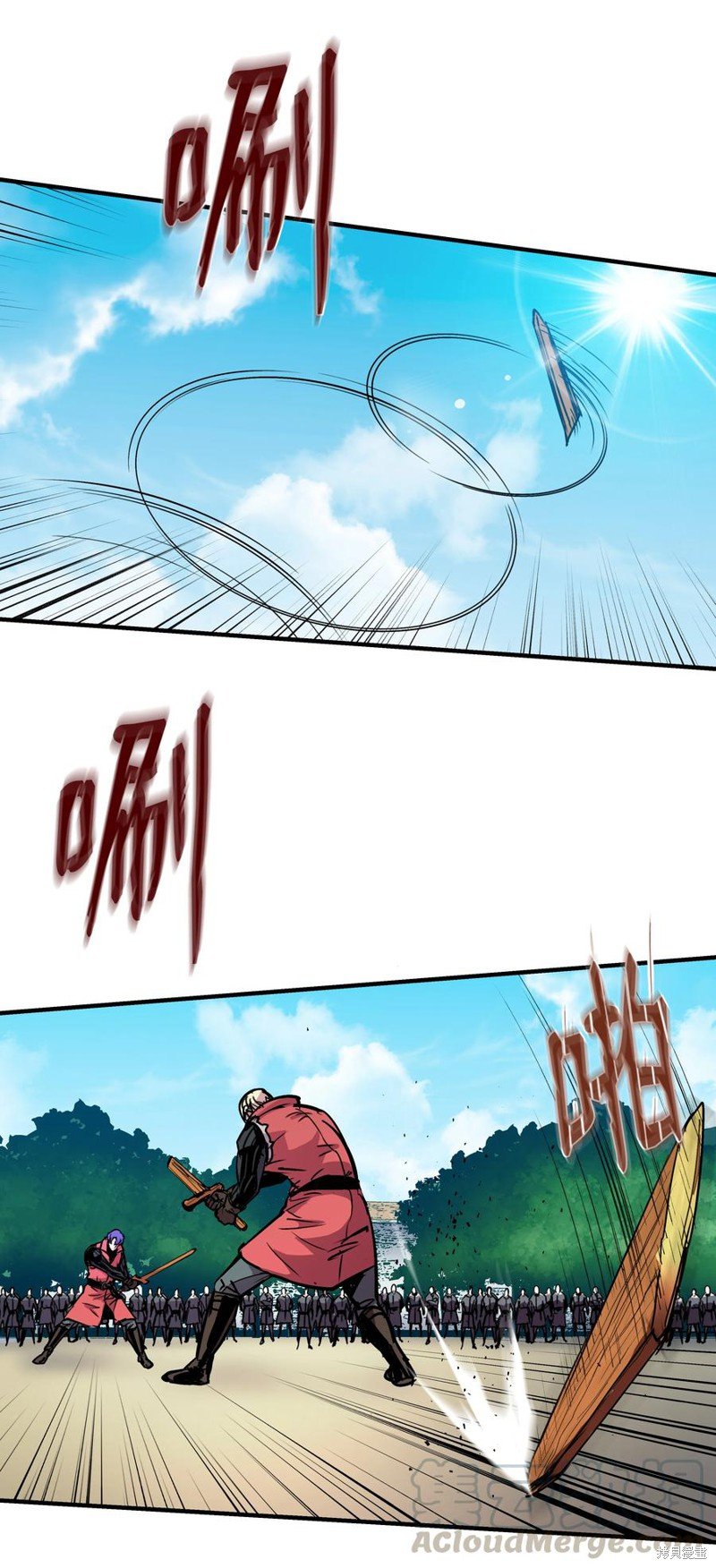 第27话