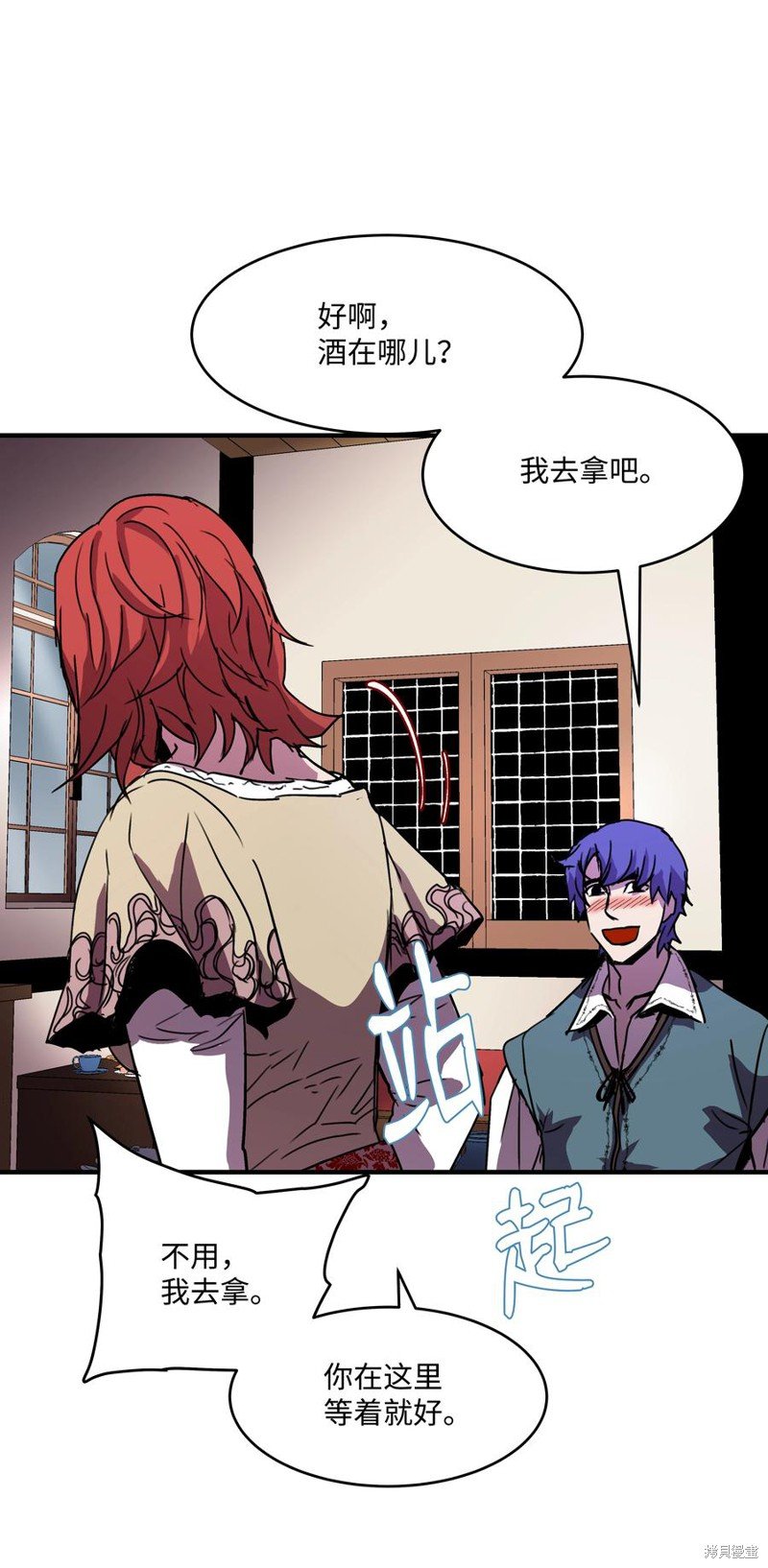 第35话
