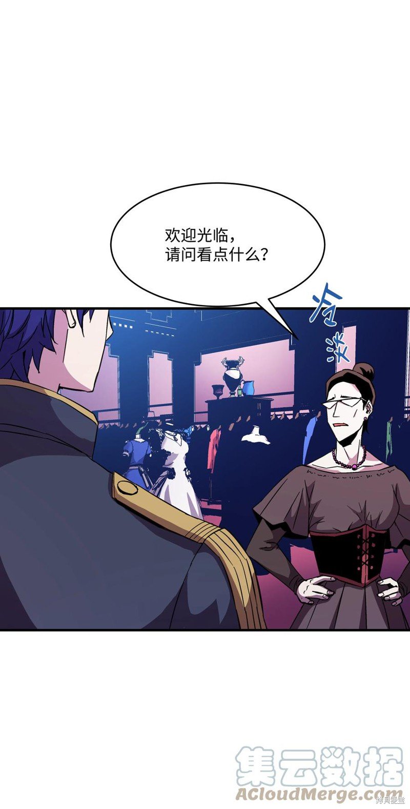 第37话