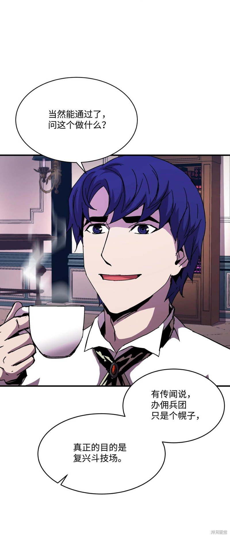 第44话