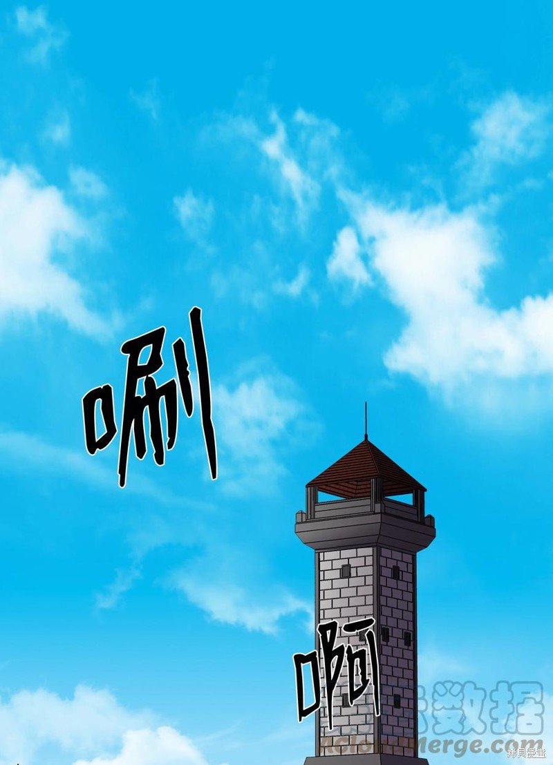 第48话