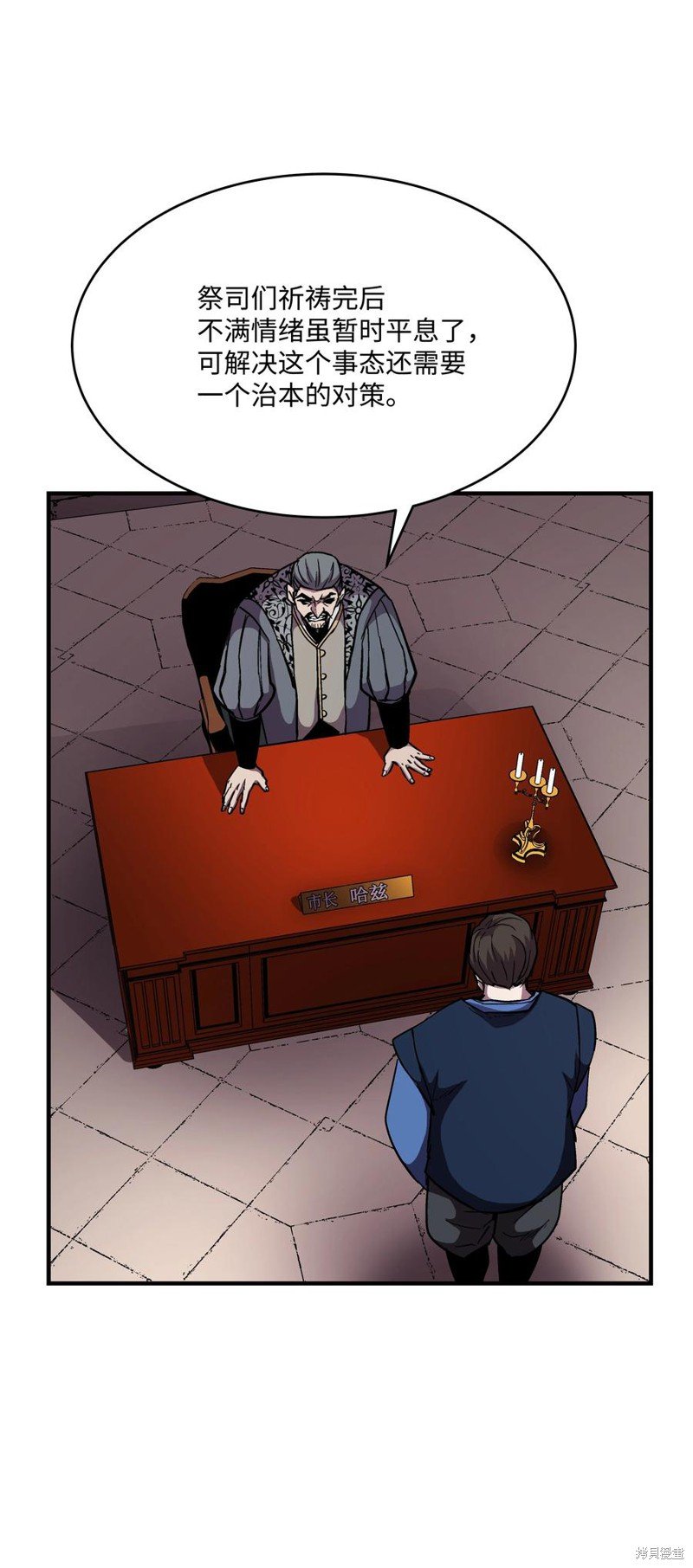 第48话