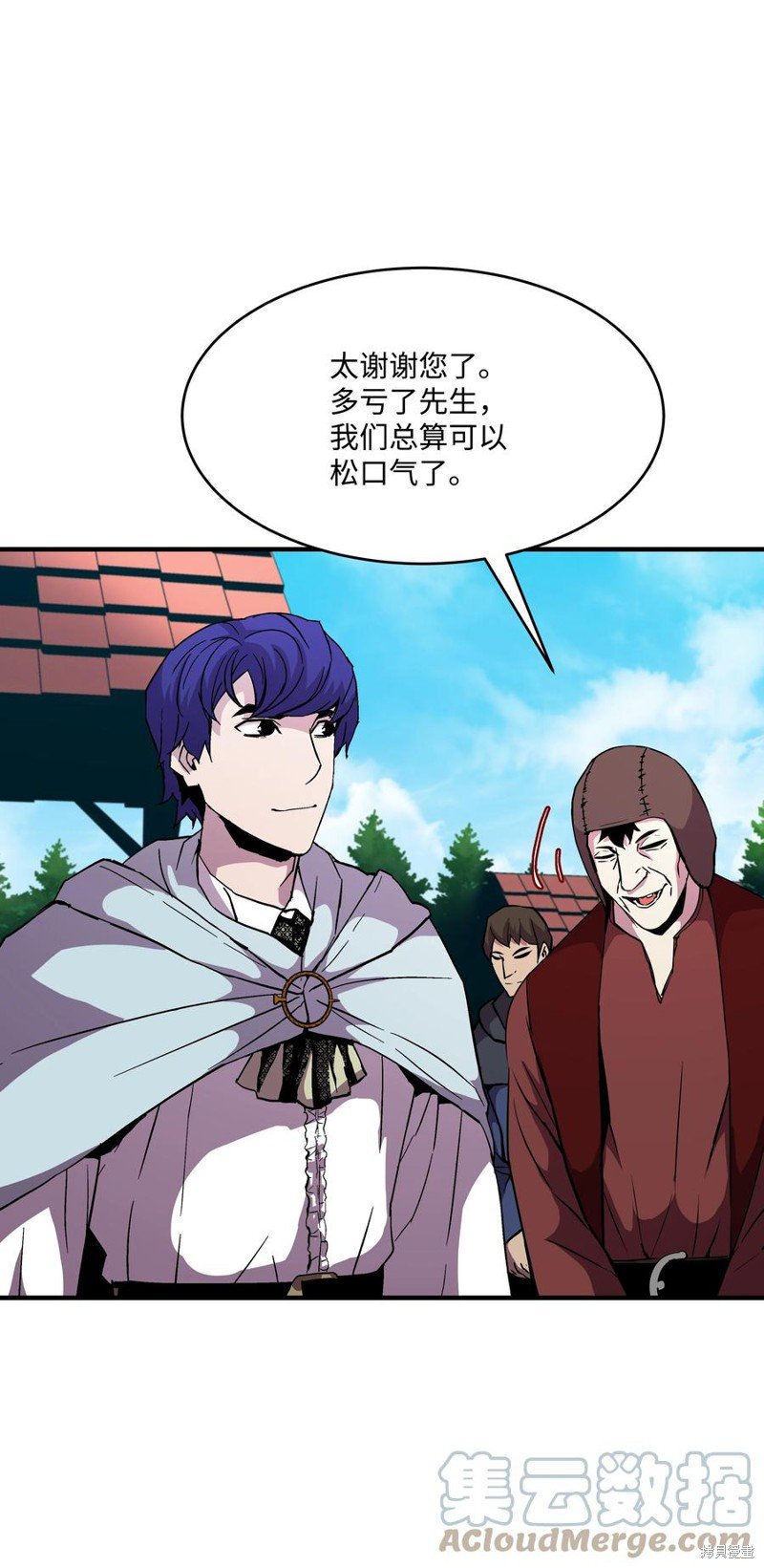 第50话