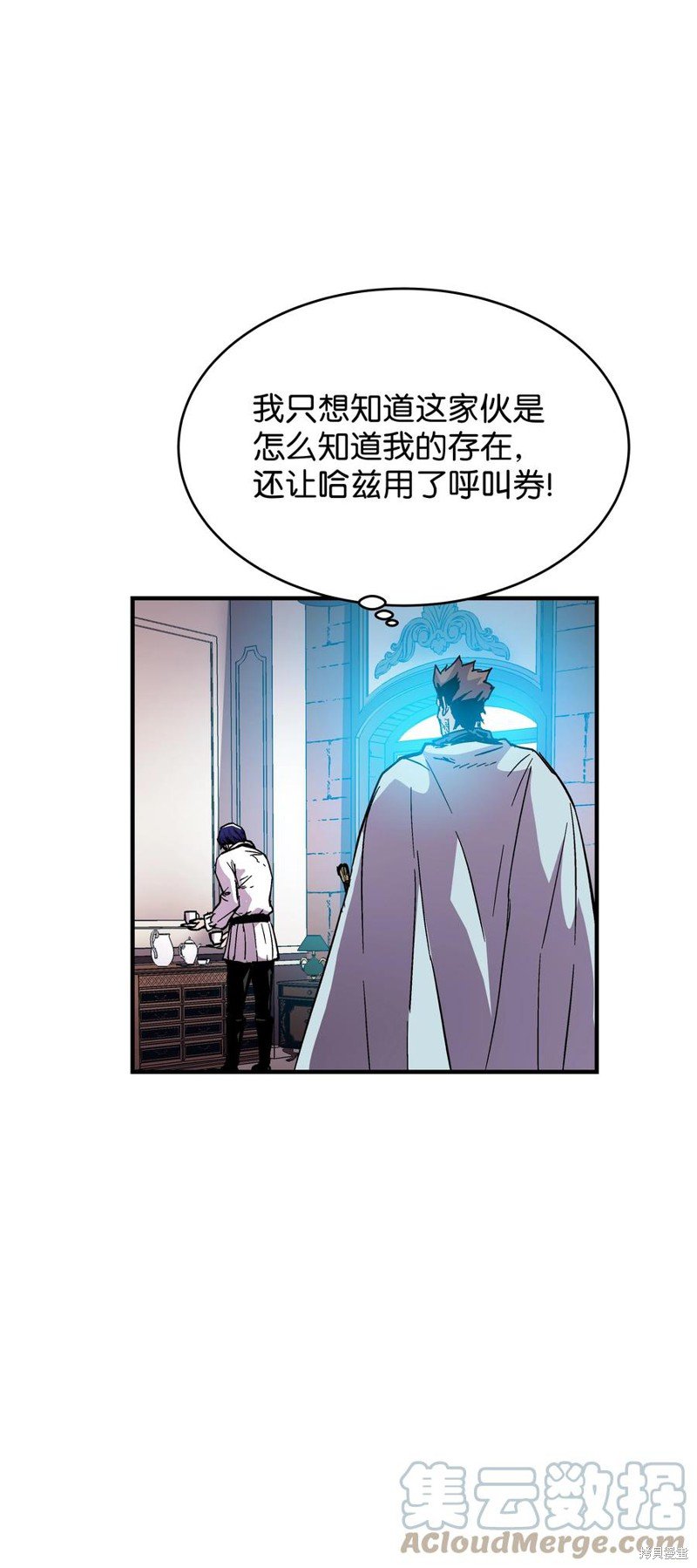 第53话