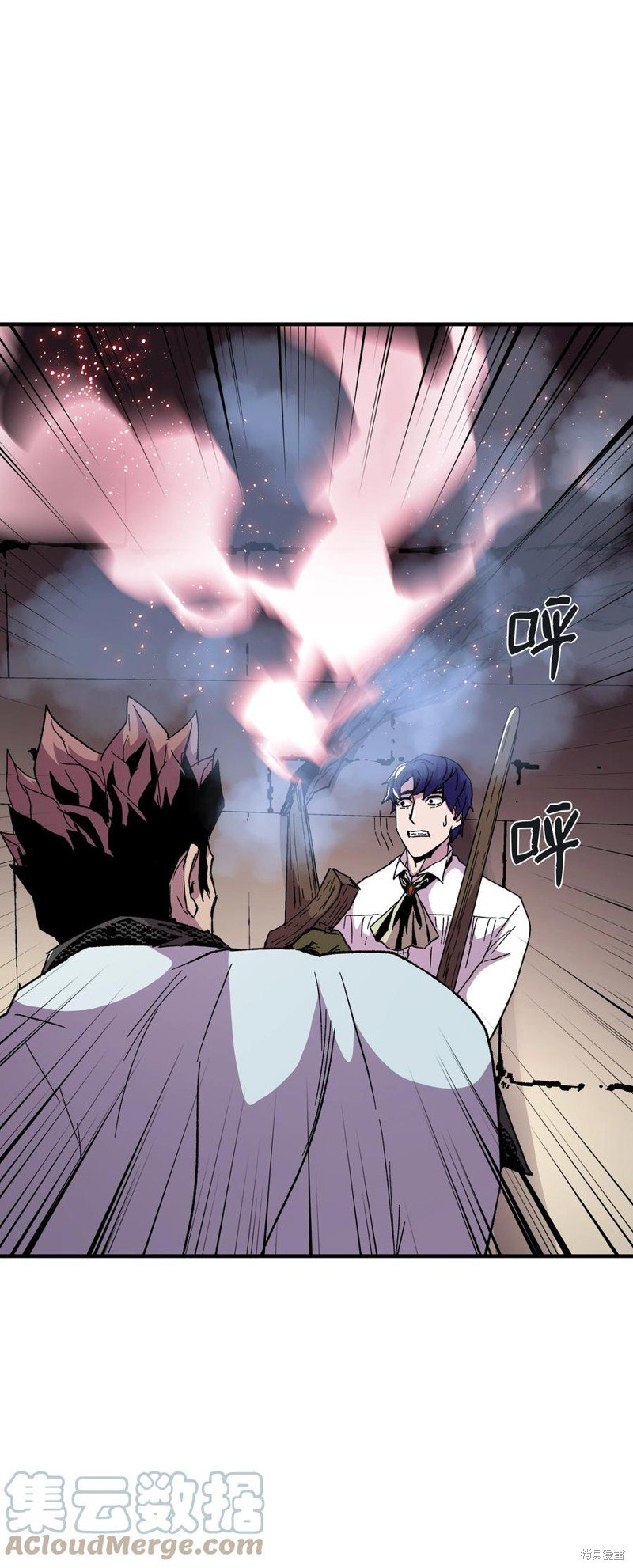 第55话