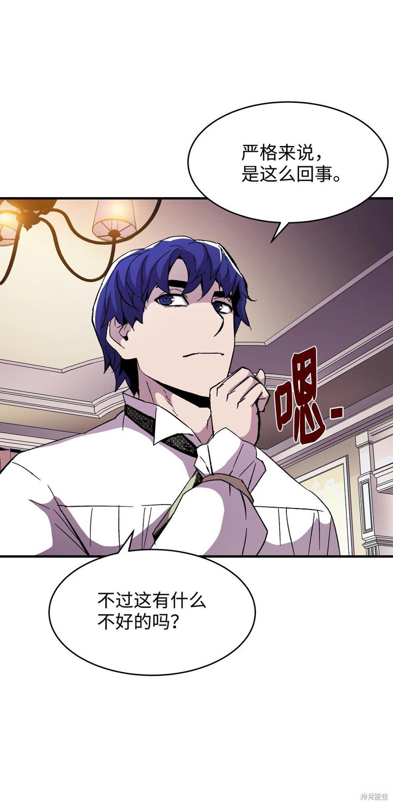 第56话