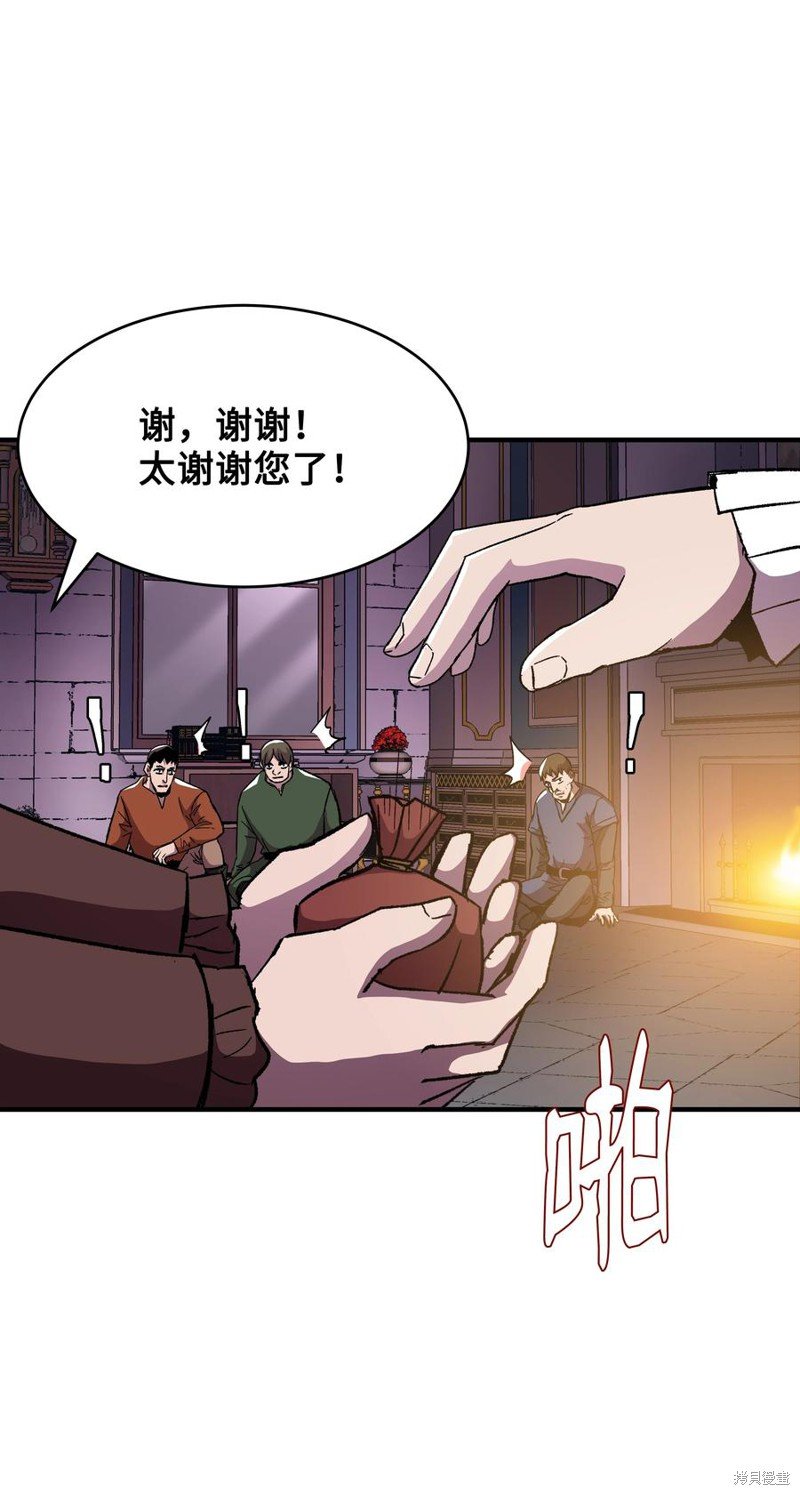 第57话