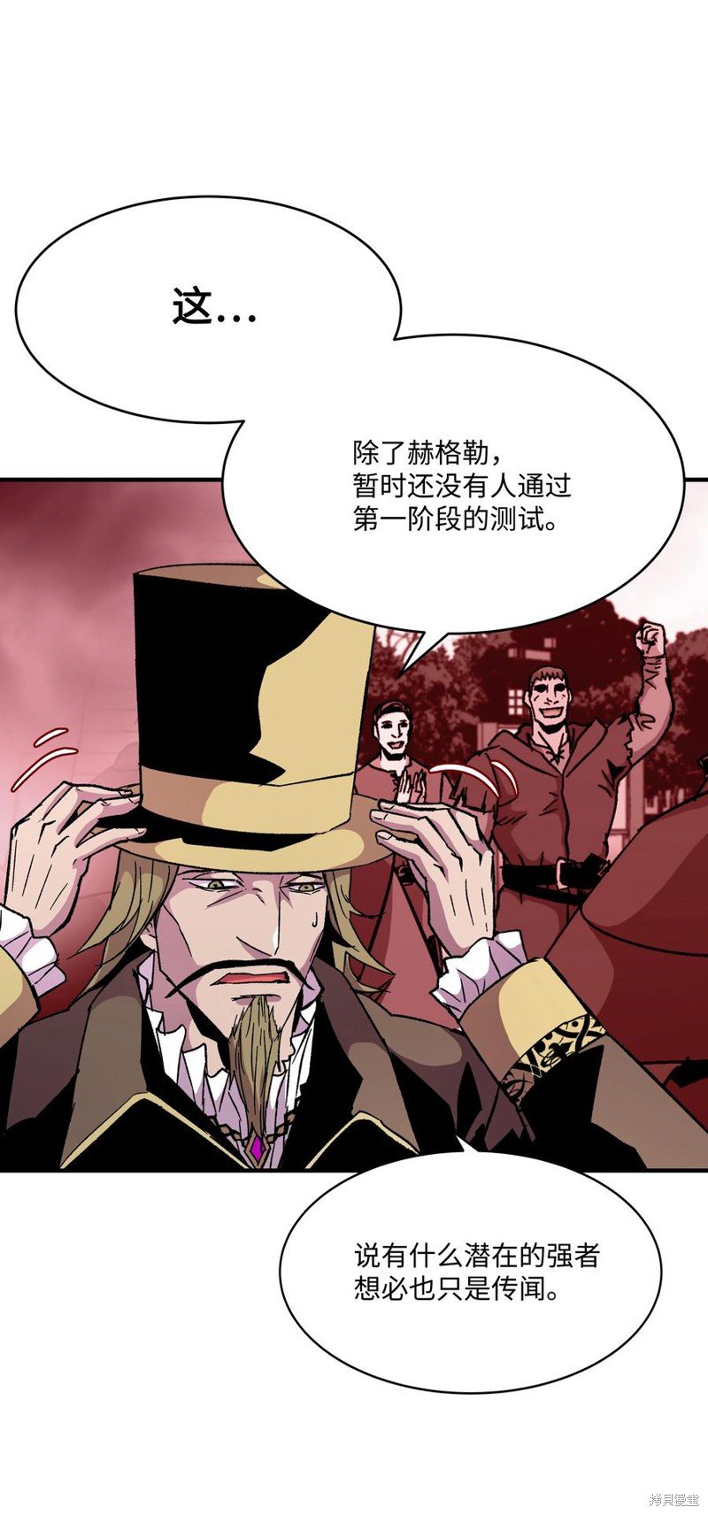 第58话
