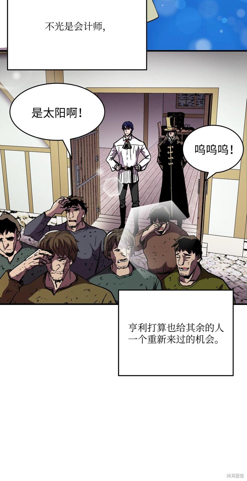 第60话