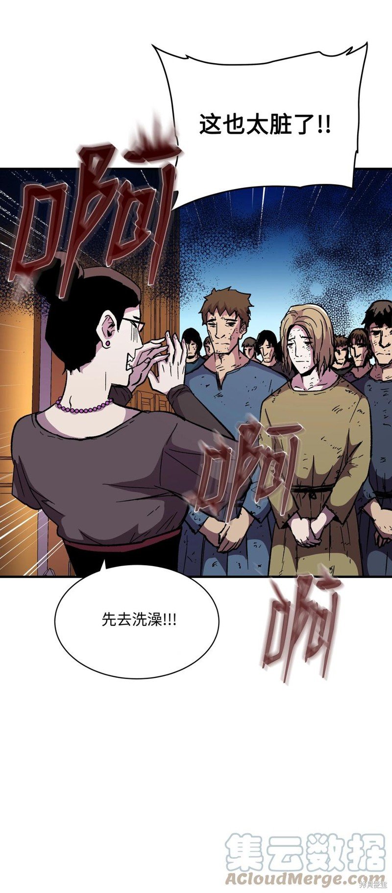 第60话