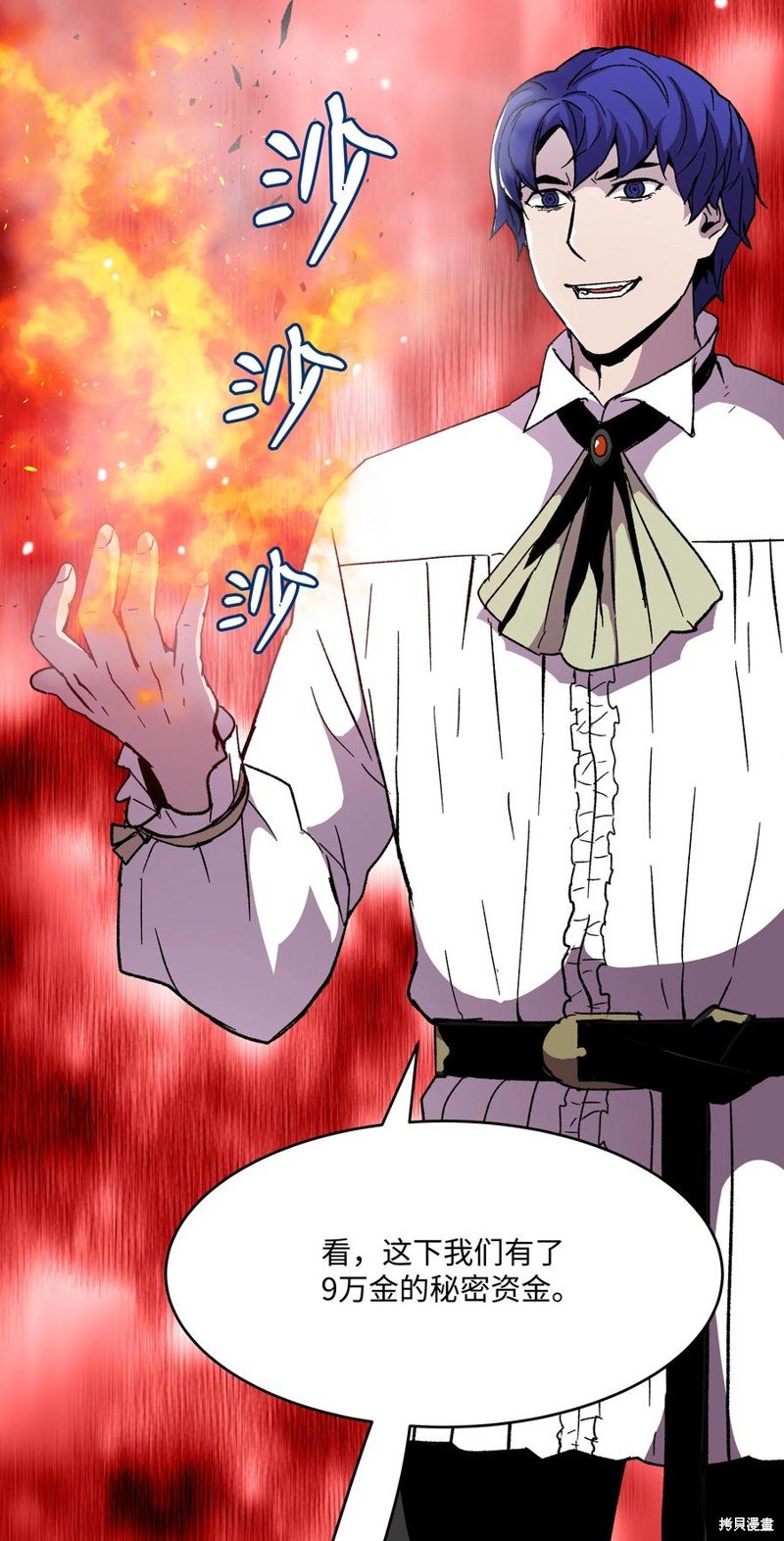 第60话