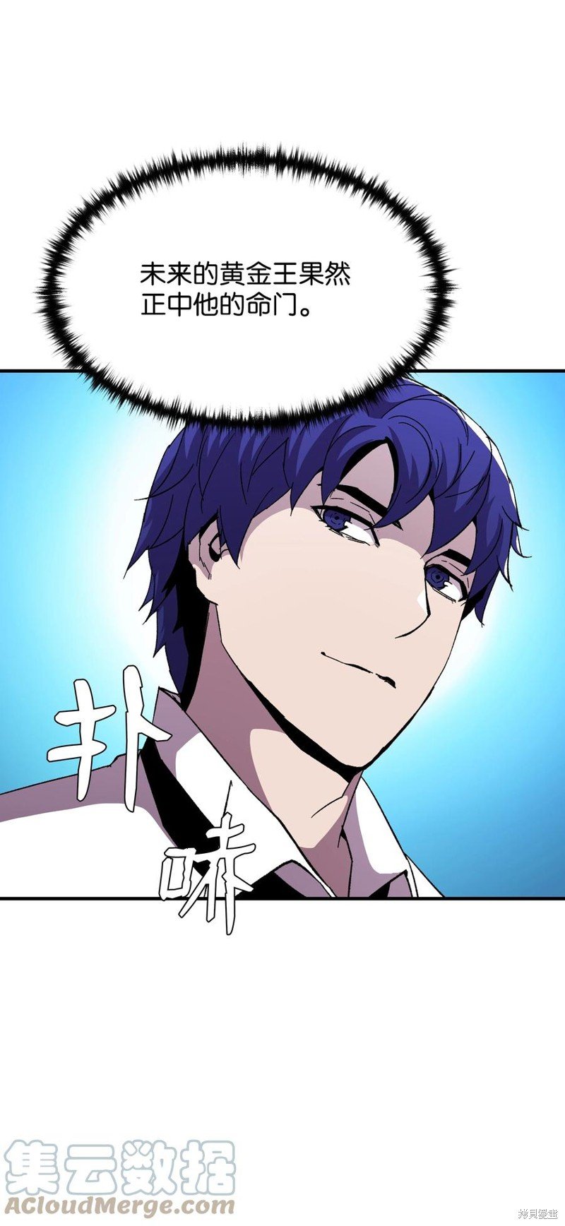 第60话