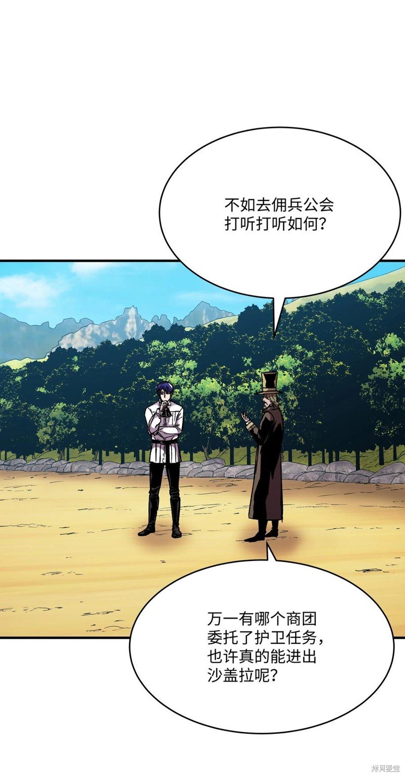 第60话