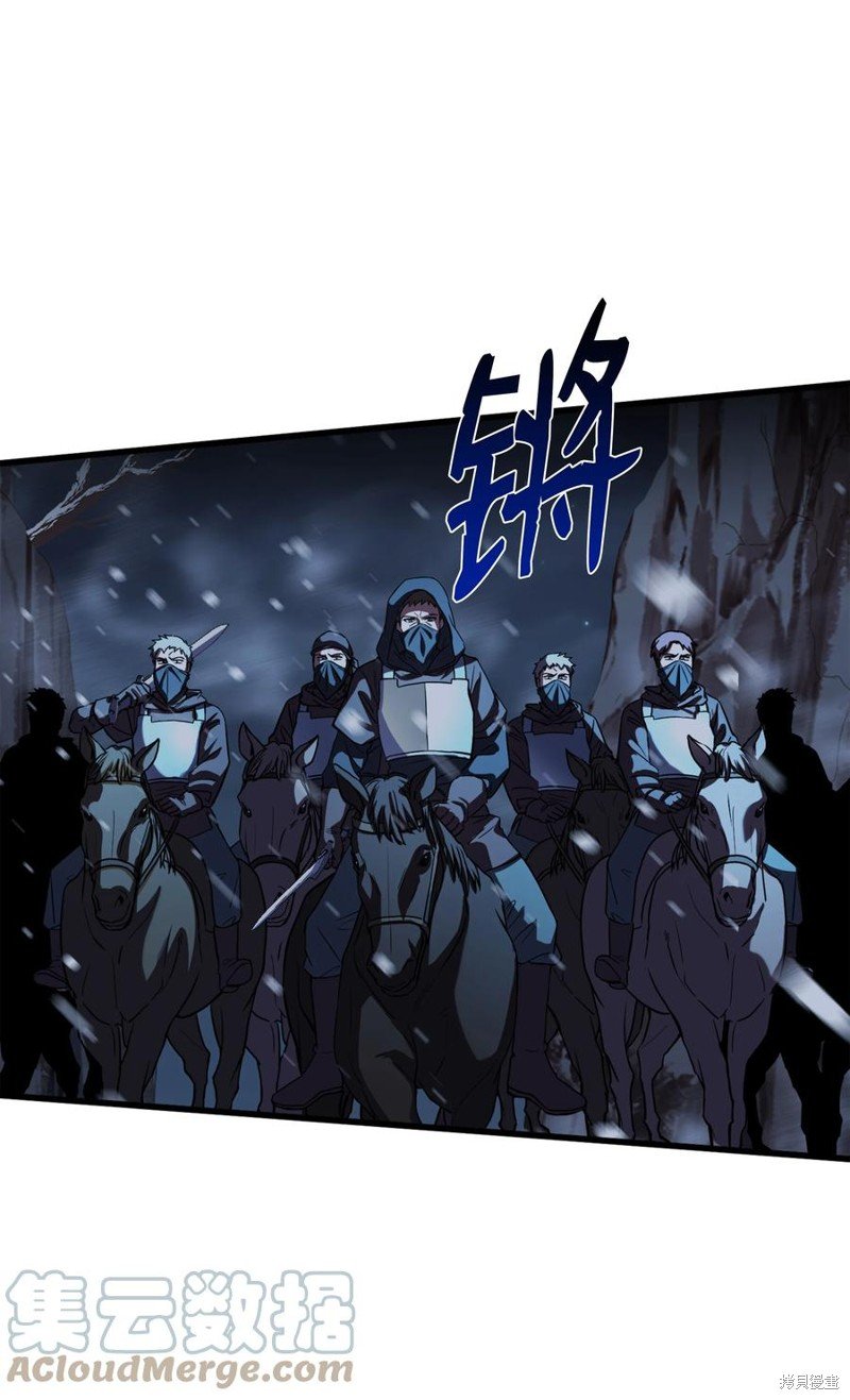 第62话