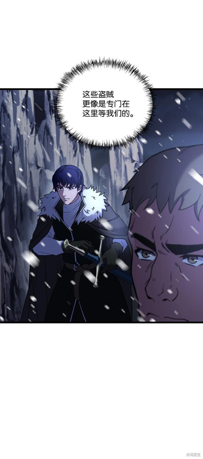 第62话