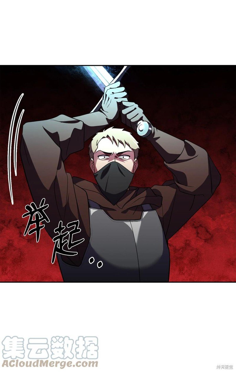 第62话