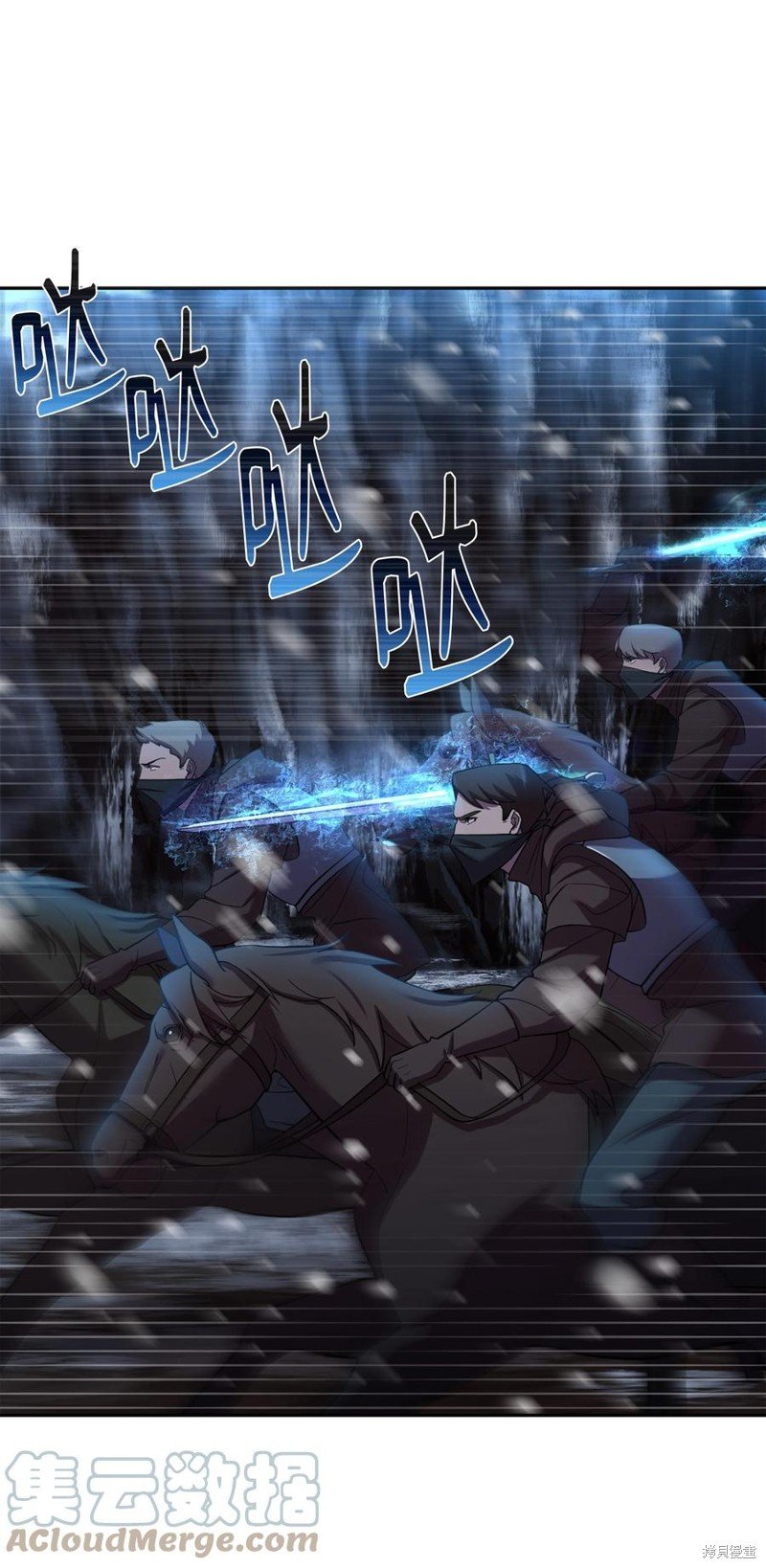 第62话