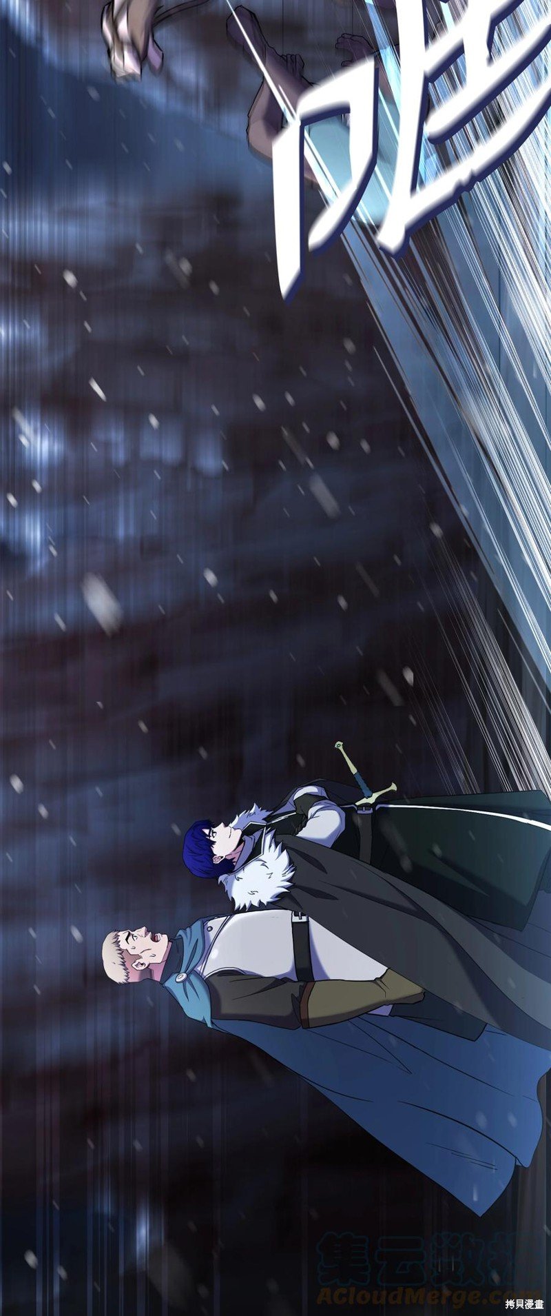第62话