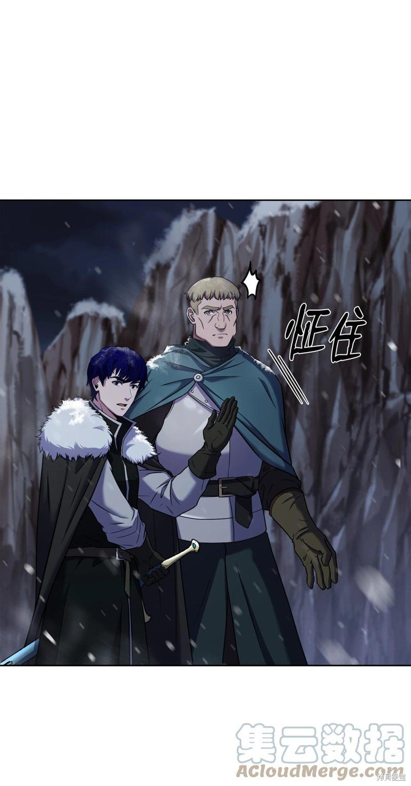 第62话
