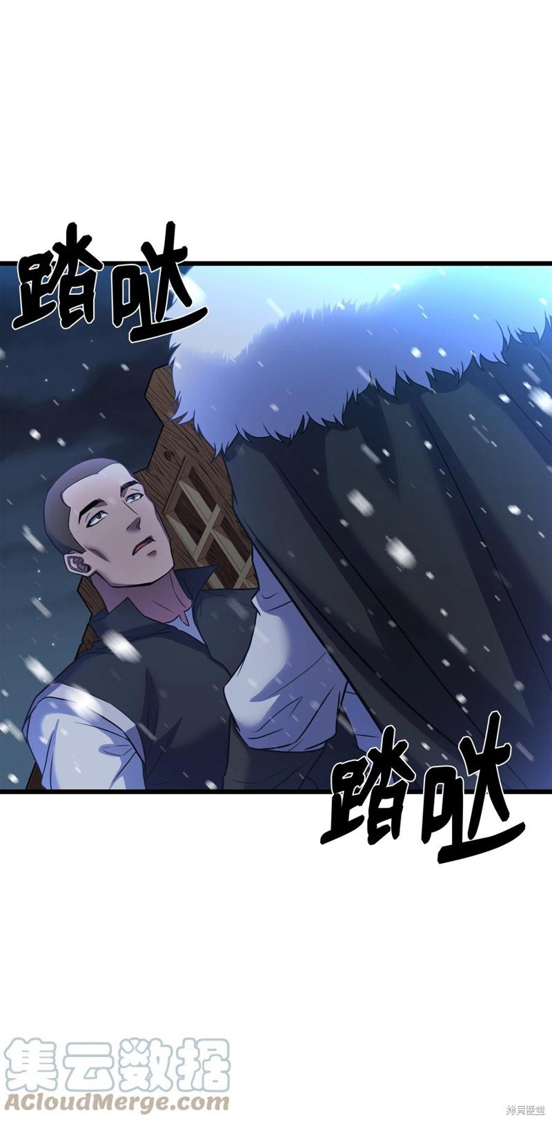 第63话