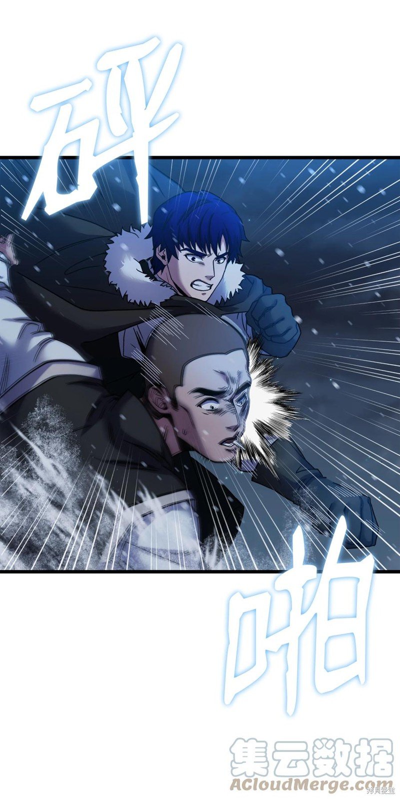 第63话