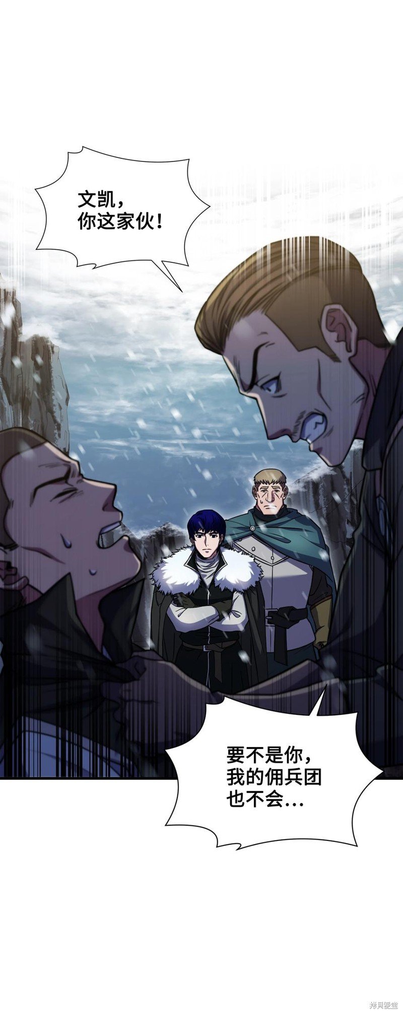 第64话