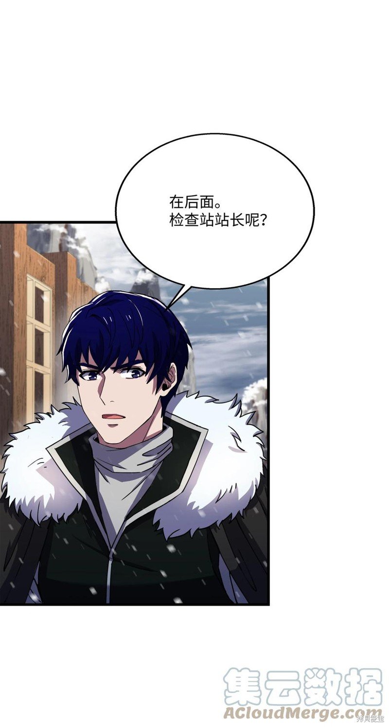 第64话