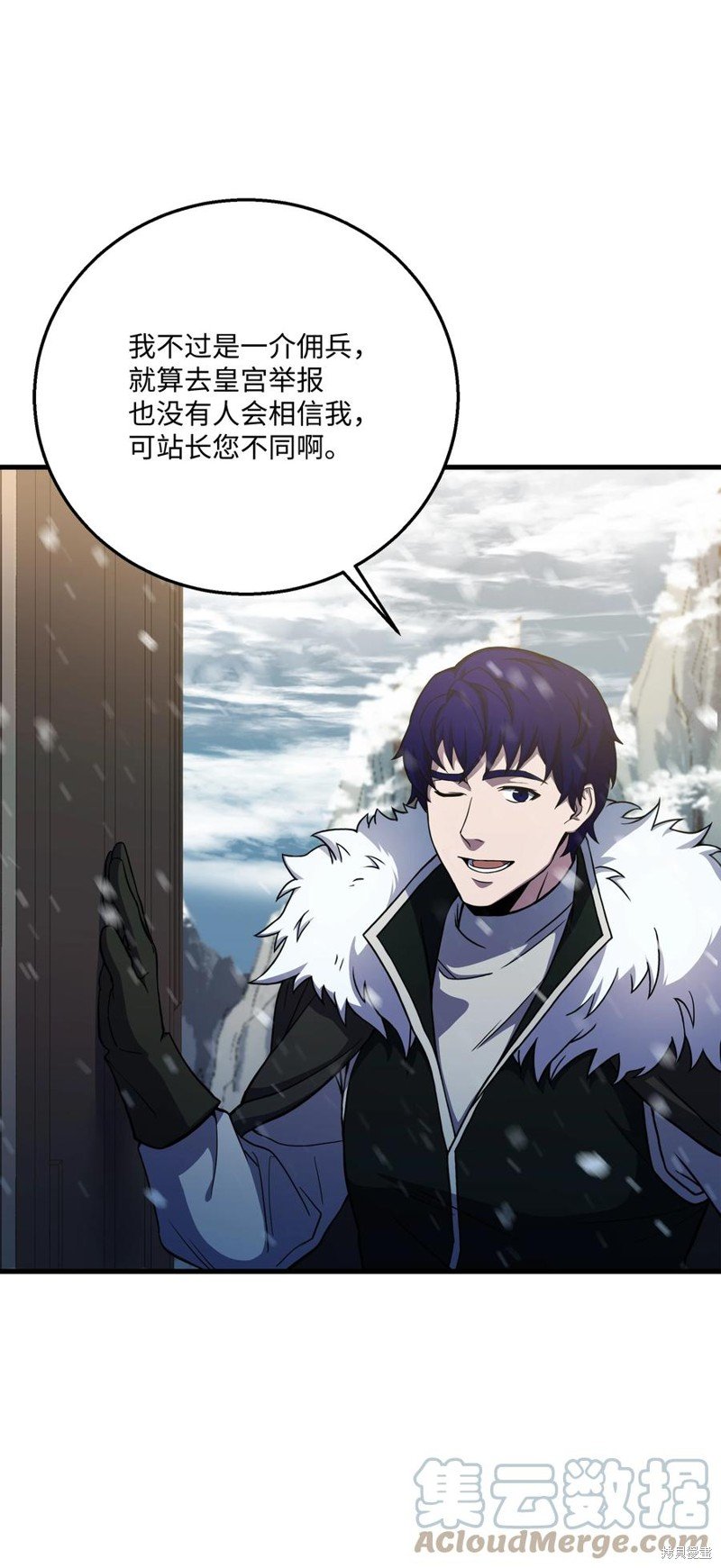 第64话