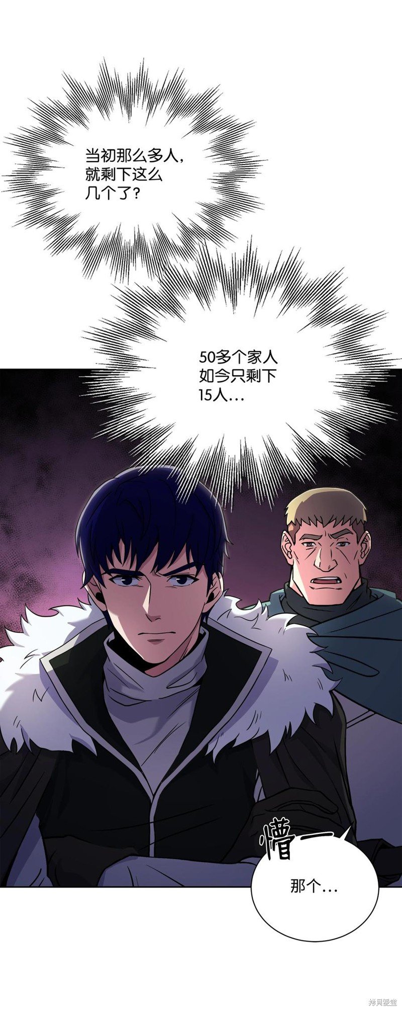 第65话