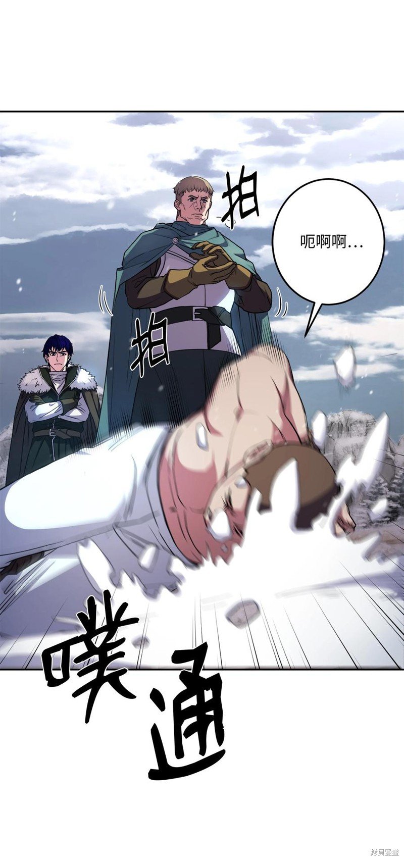 第65话