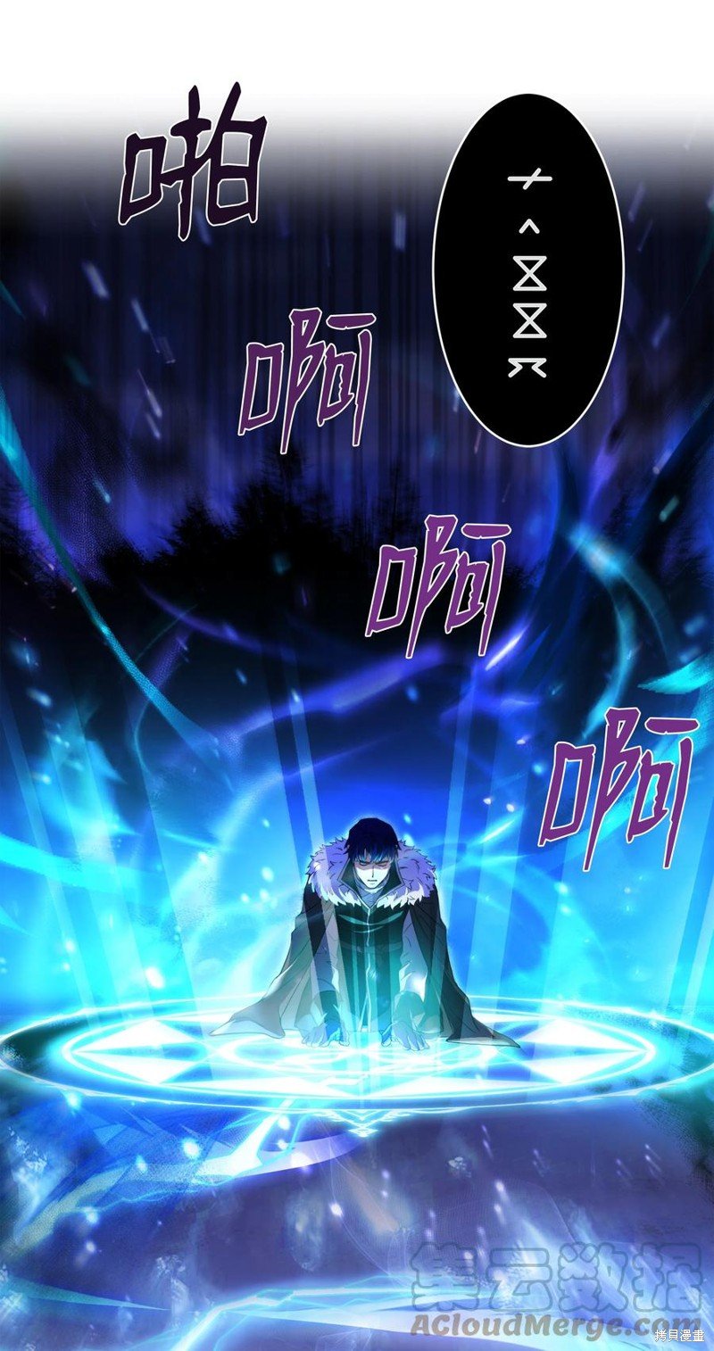 第65话