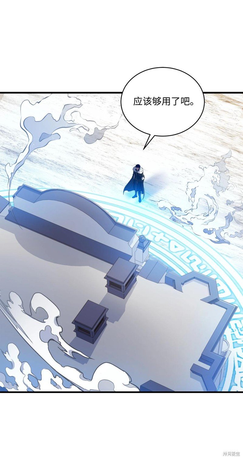 第65话