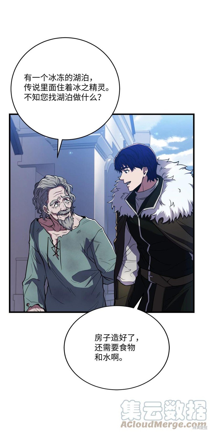 第65话