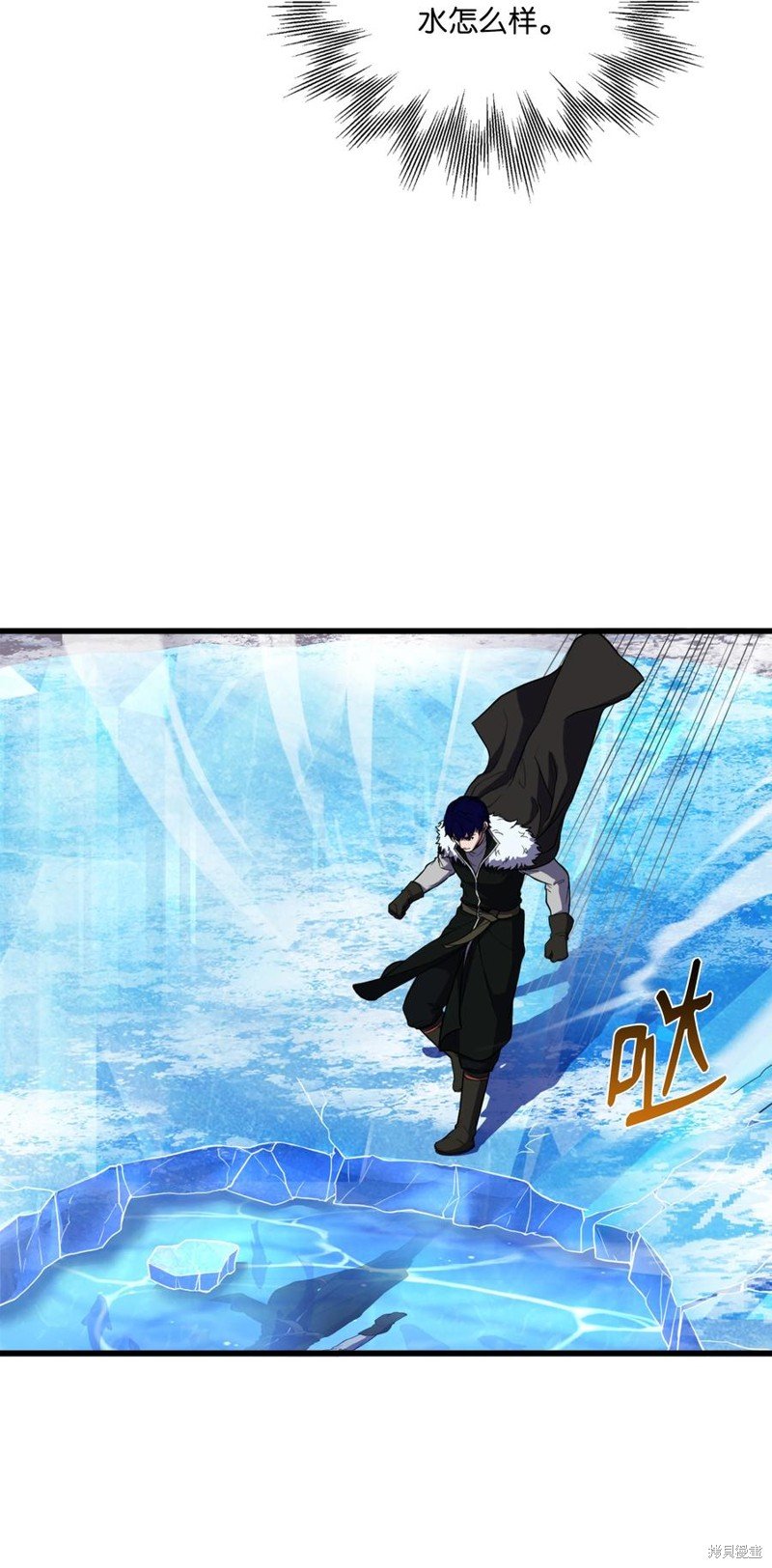 第65话