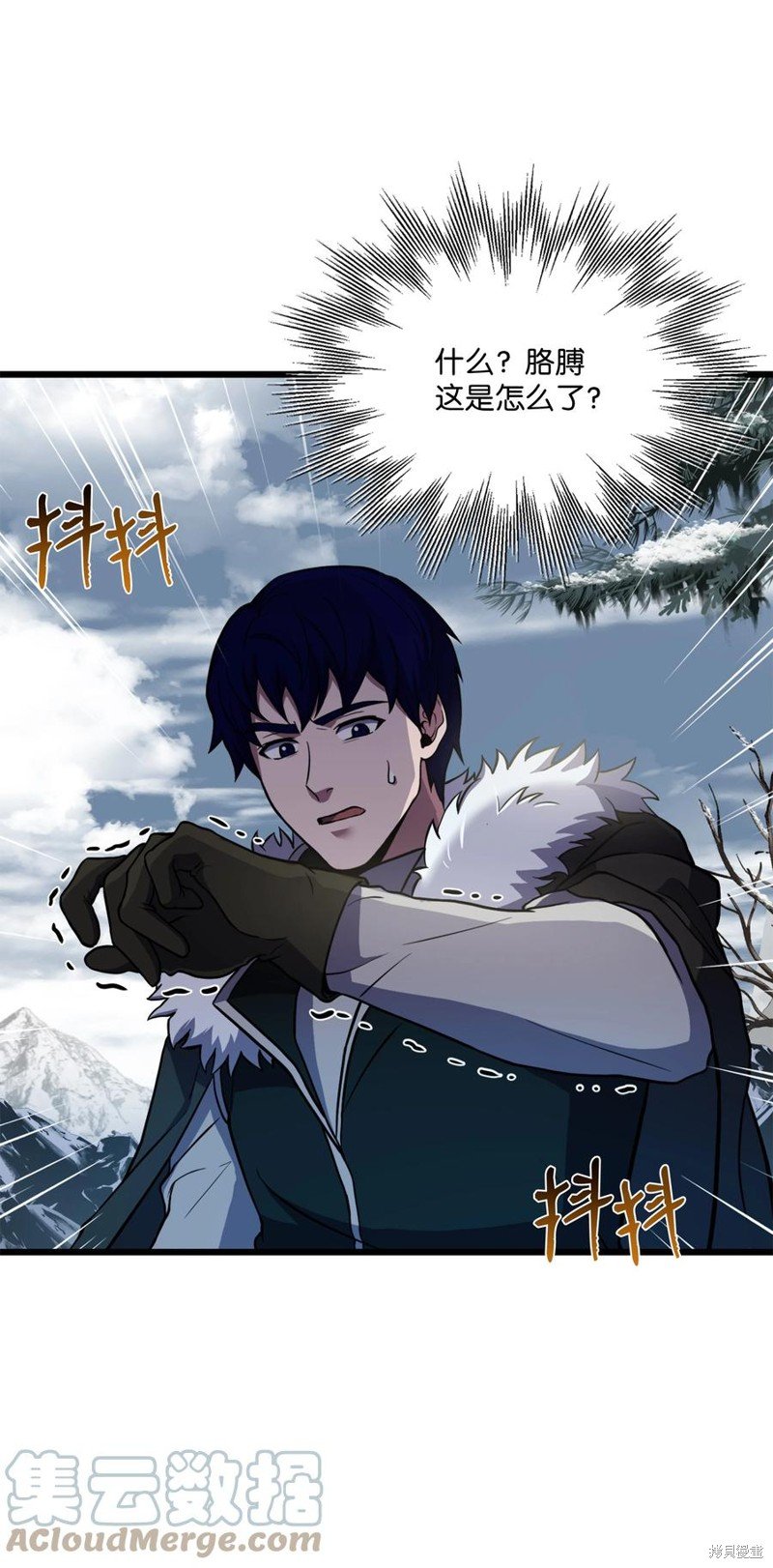 第65话