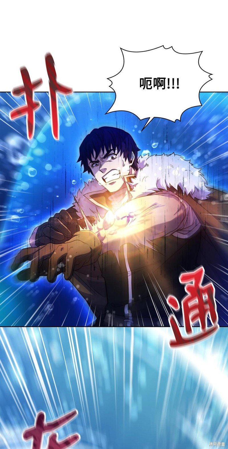第66话
