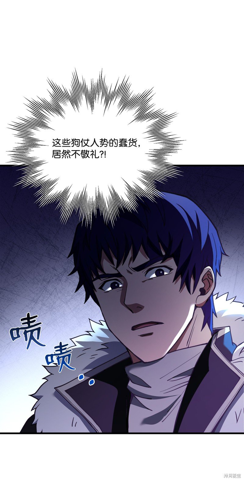 第67话