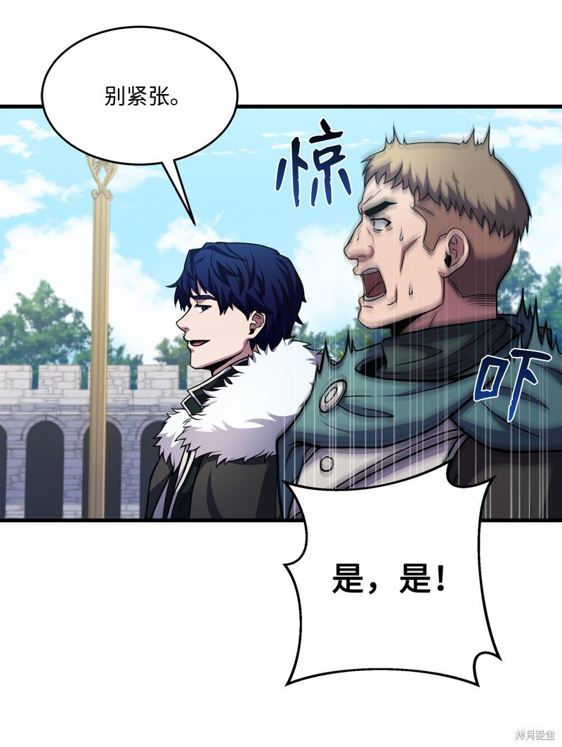 第67话