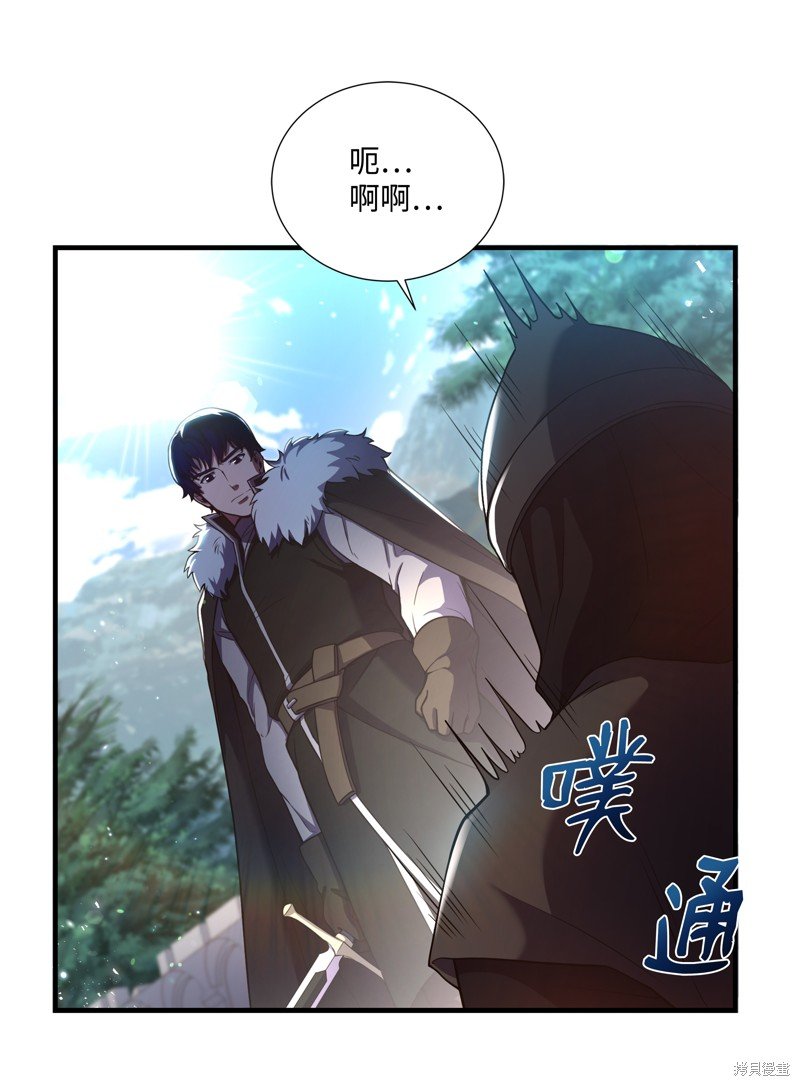 第67话