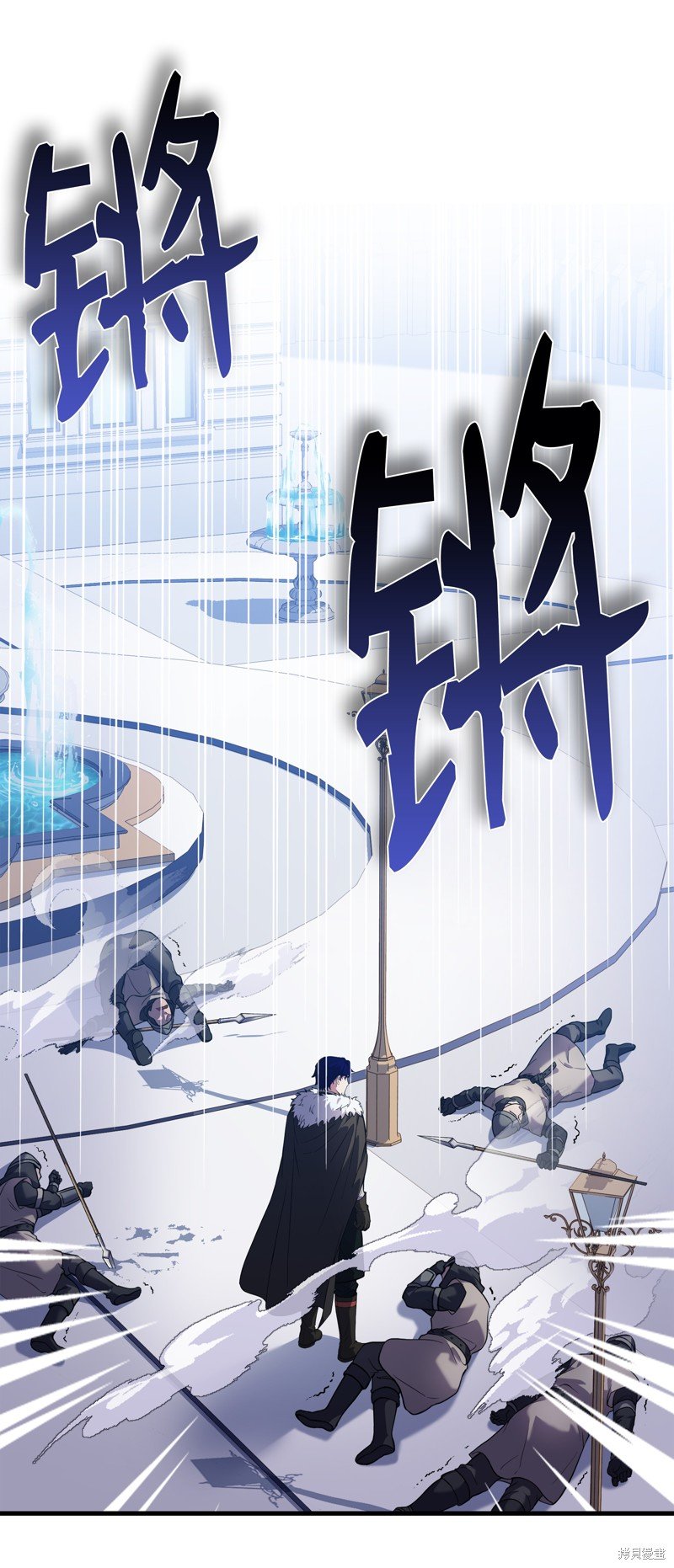 第67话