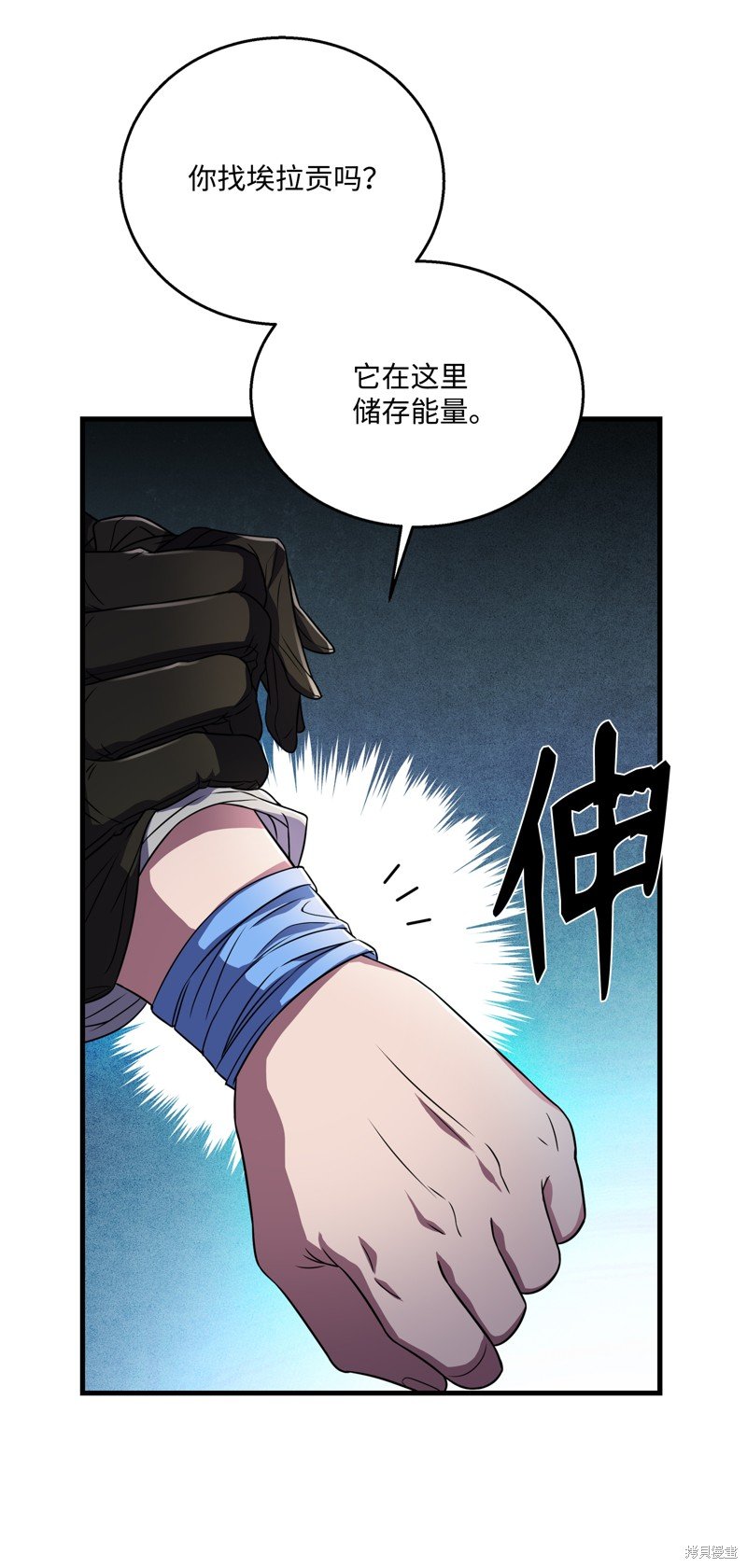 第68话