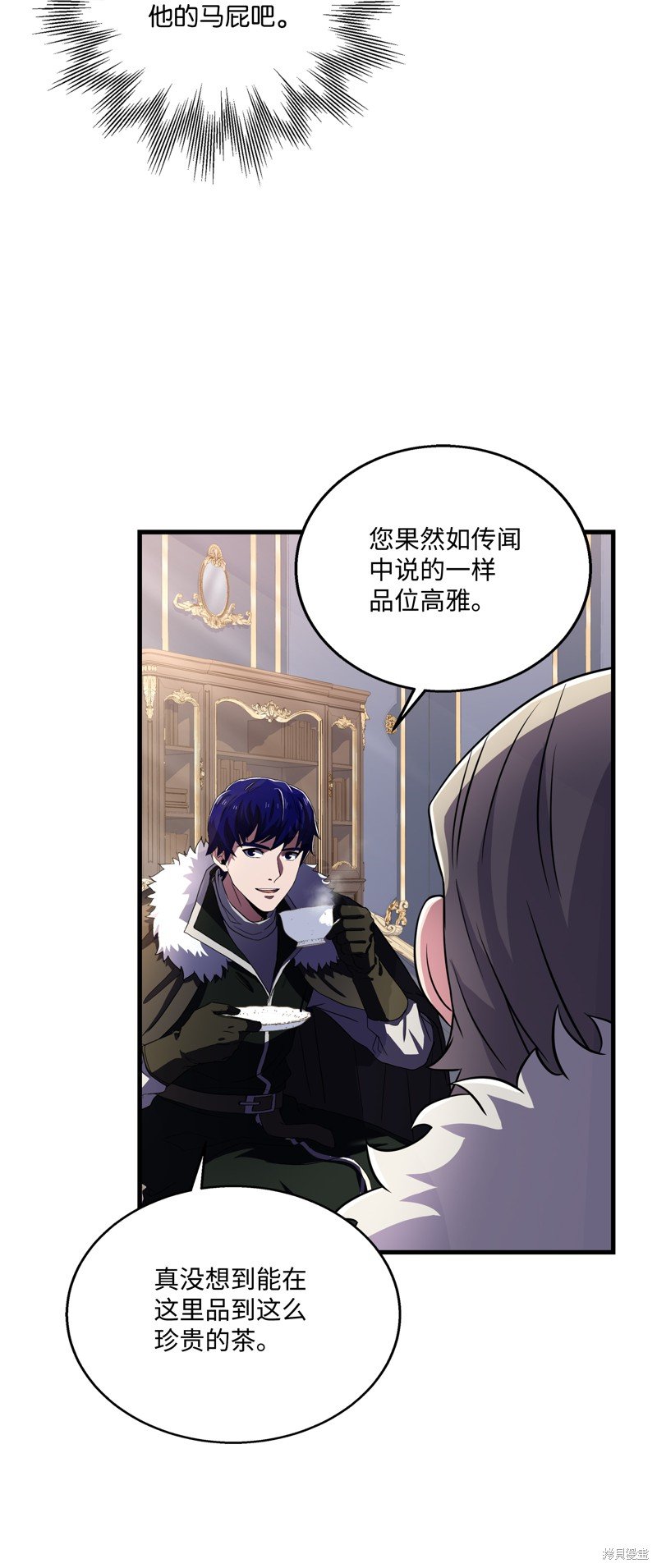 第68话