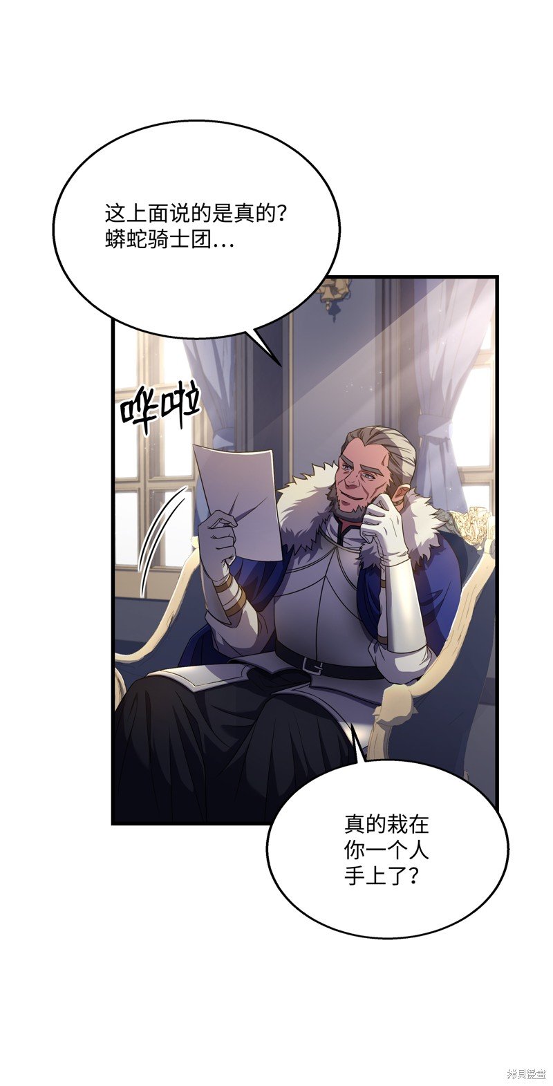 第68话