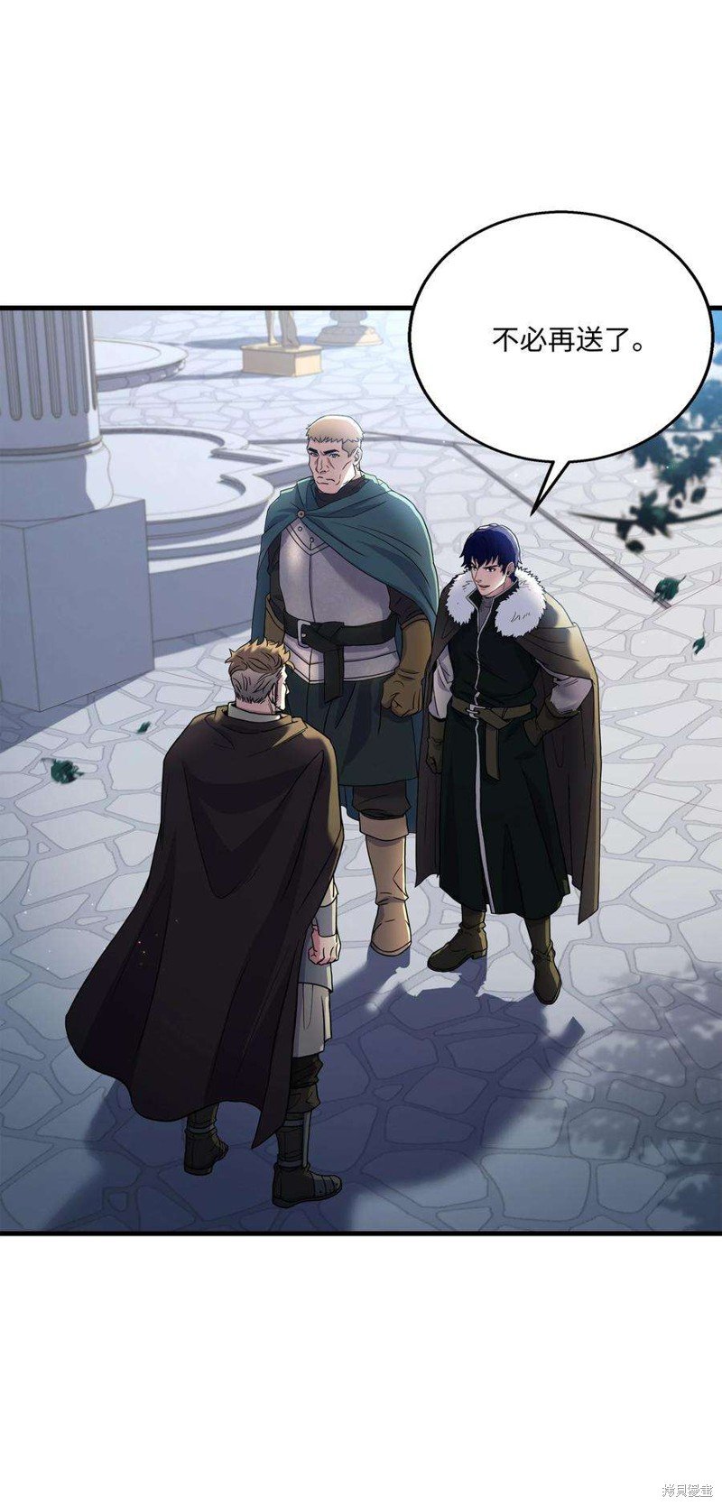 第69话