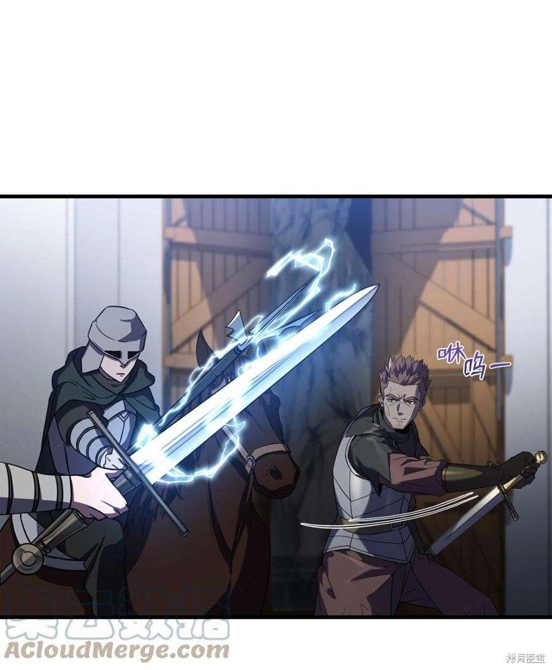 第71话