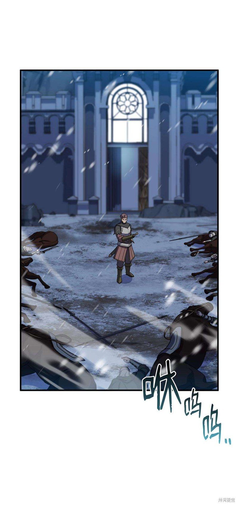 第71话
