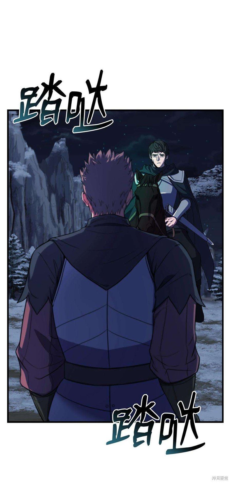 第71话