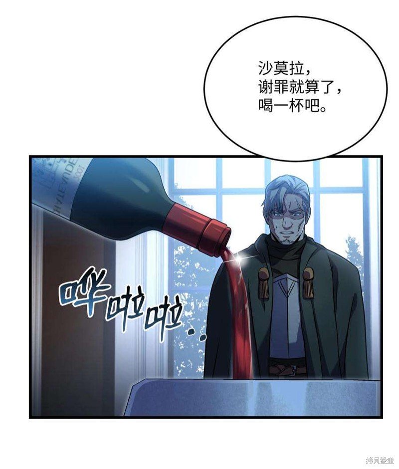 第72话
